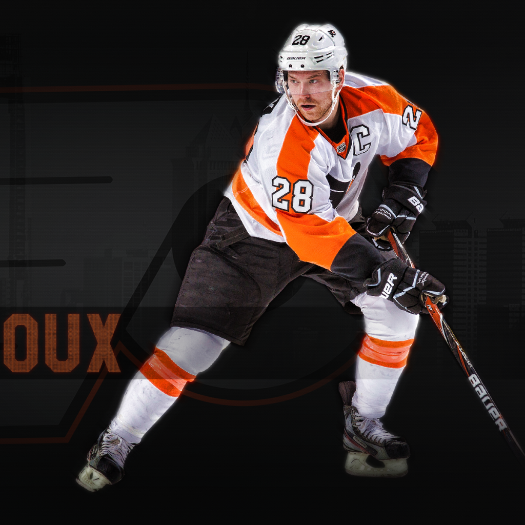 Хоккеист Клод Жиру