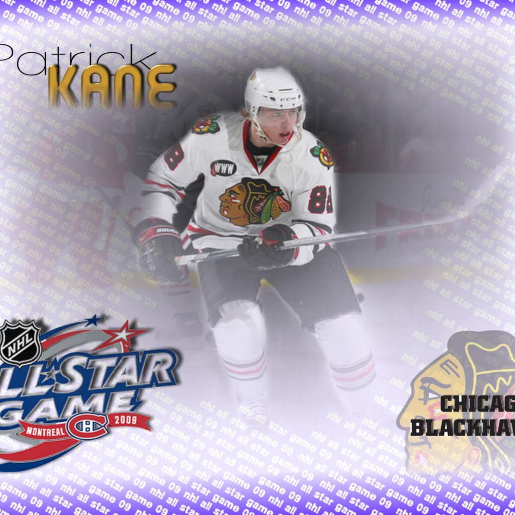 Патрик Кейн