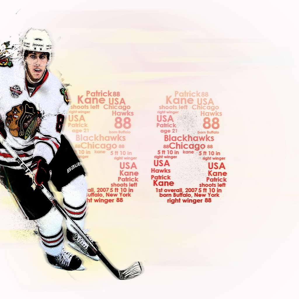 Патрик Кейн на льду