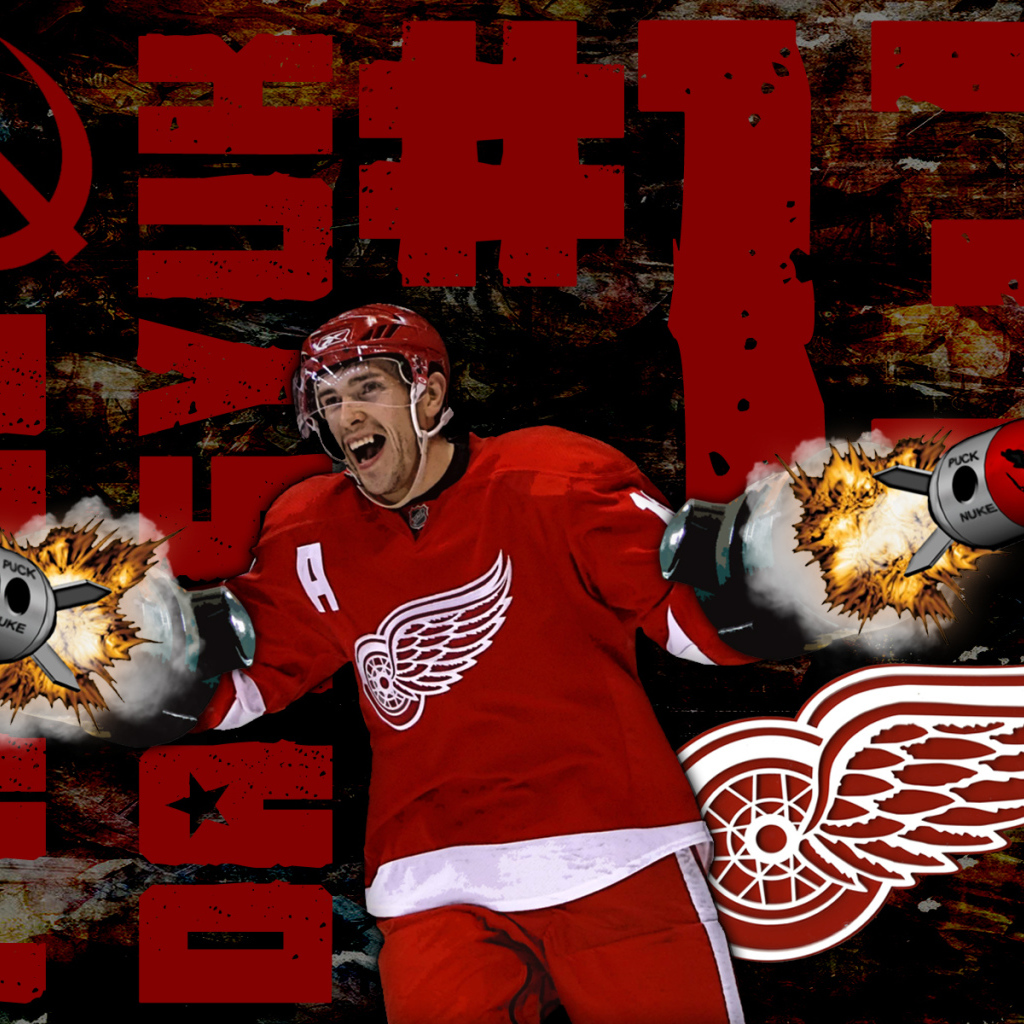 Игрок Детройта Павел Дацюк