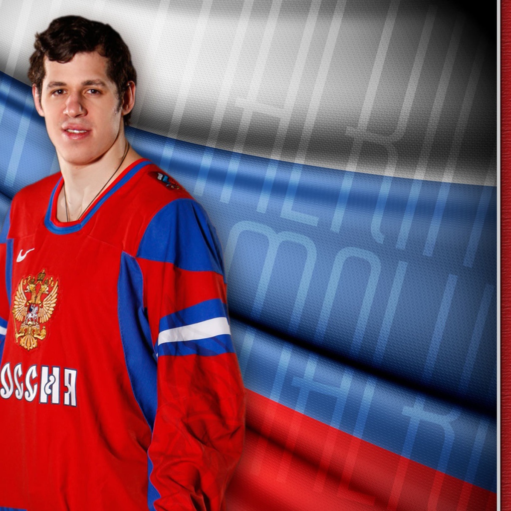 Лучший хоккеист Питтсбурга Евгений Малкин