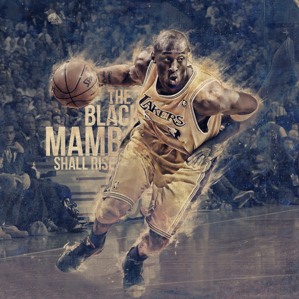 Баскетболист с мячом