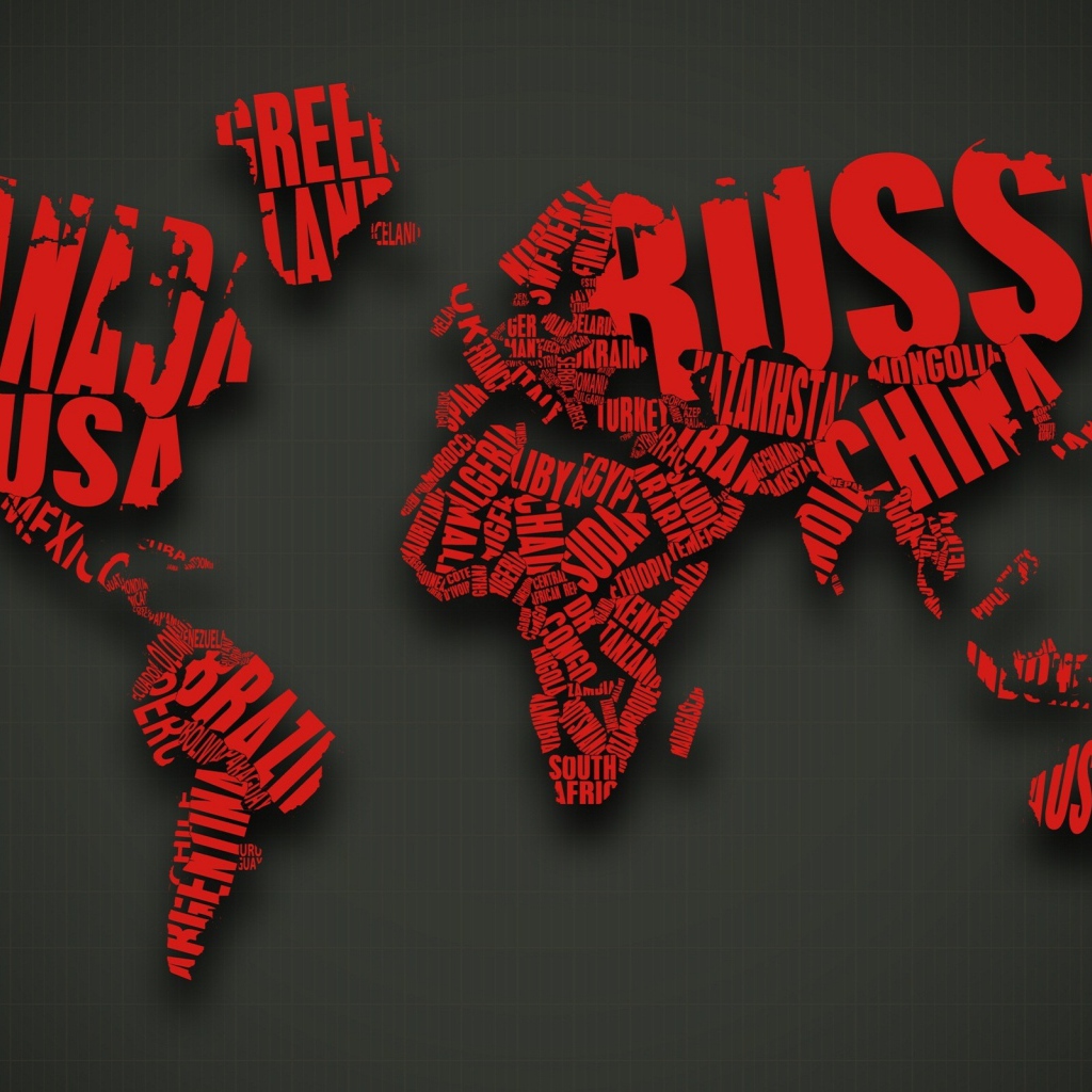 Стильная карта мира