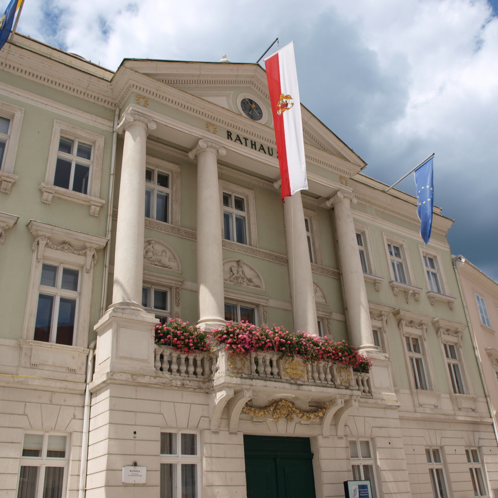 Административное здание на курорте Баден, Австрия