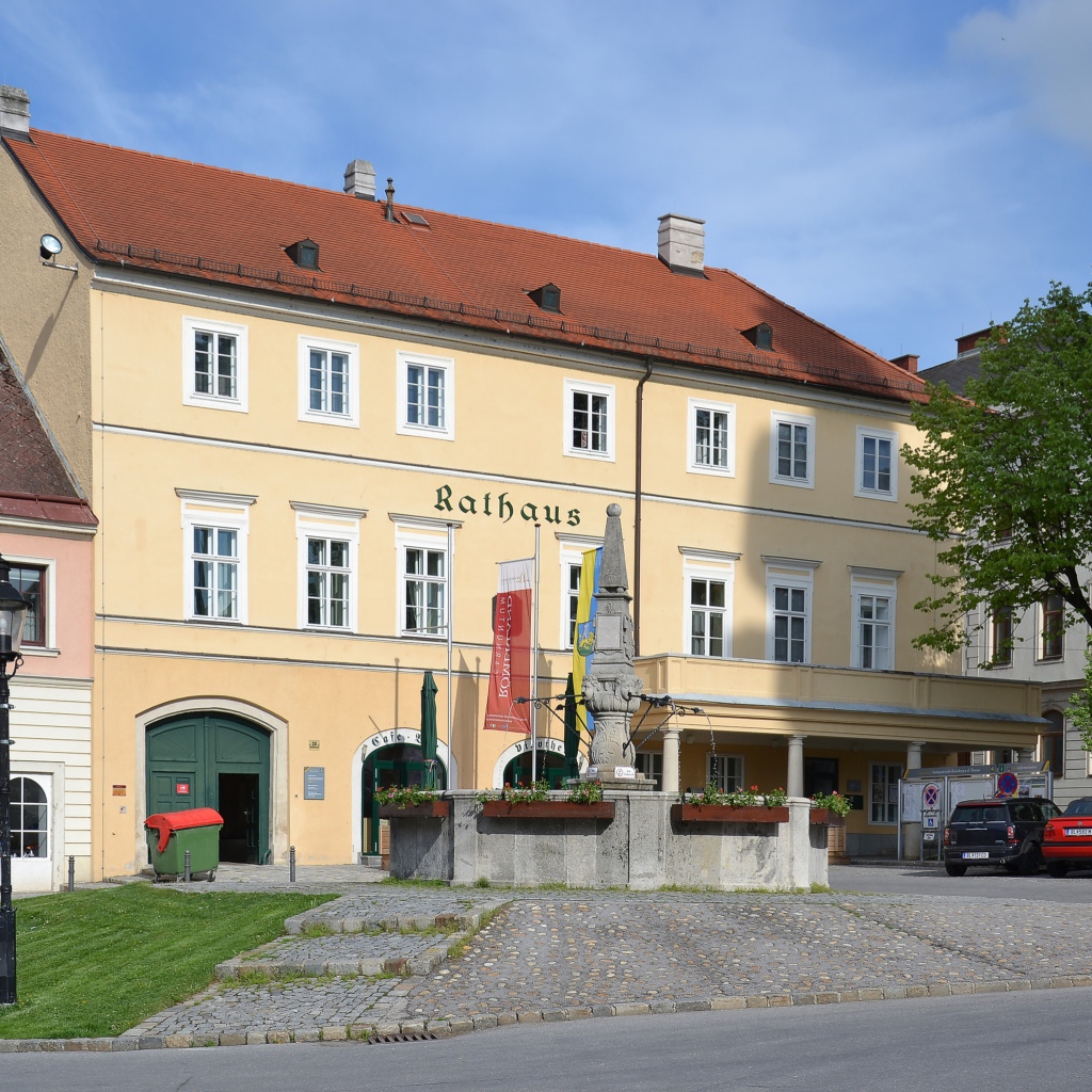 Кафе в городе Гайнберг, Австрия