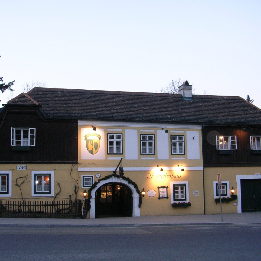 Городской дом в городе Нойштифт, Австрия
