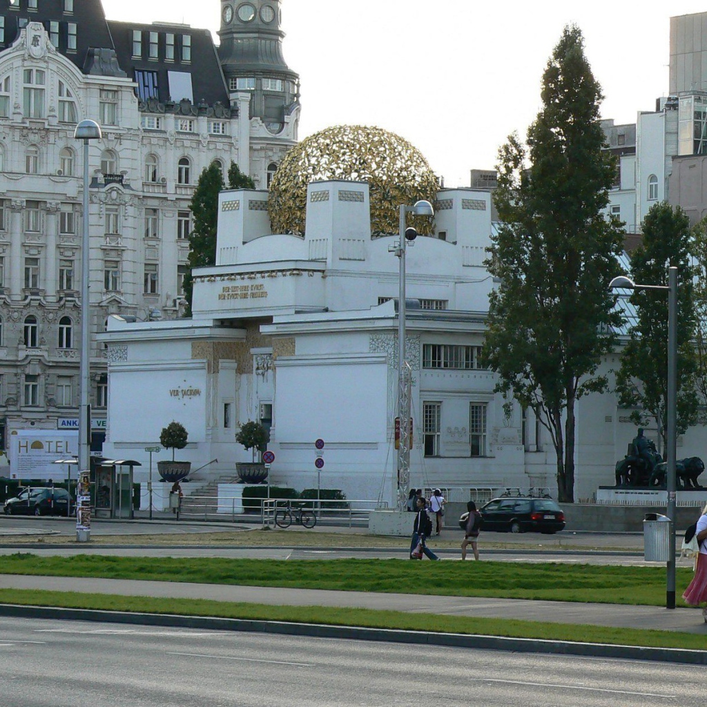 Прогулка по улице в городе Вена, Австрия