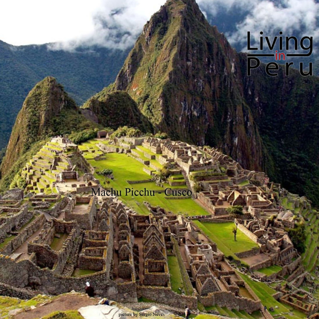 Знаменитое Перу