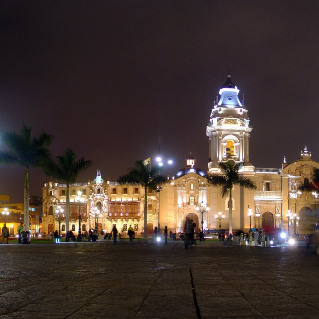 Привлекательное Перу