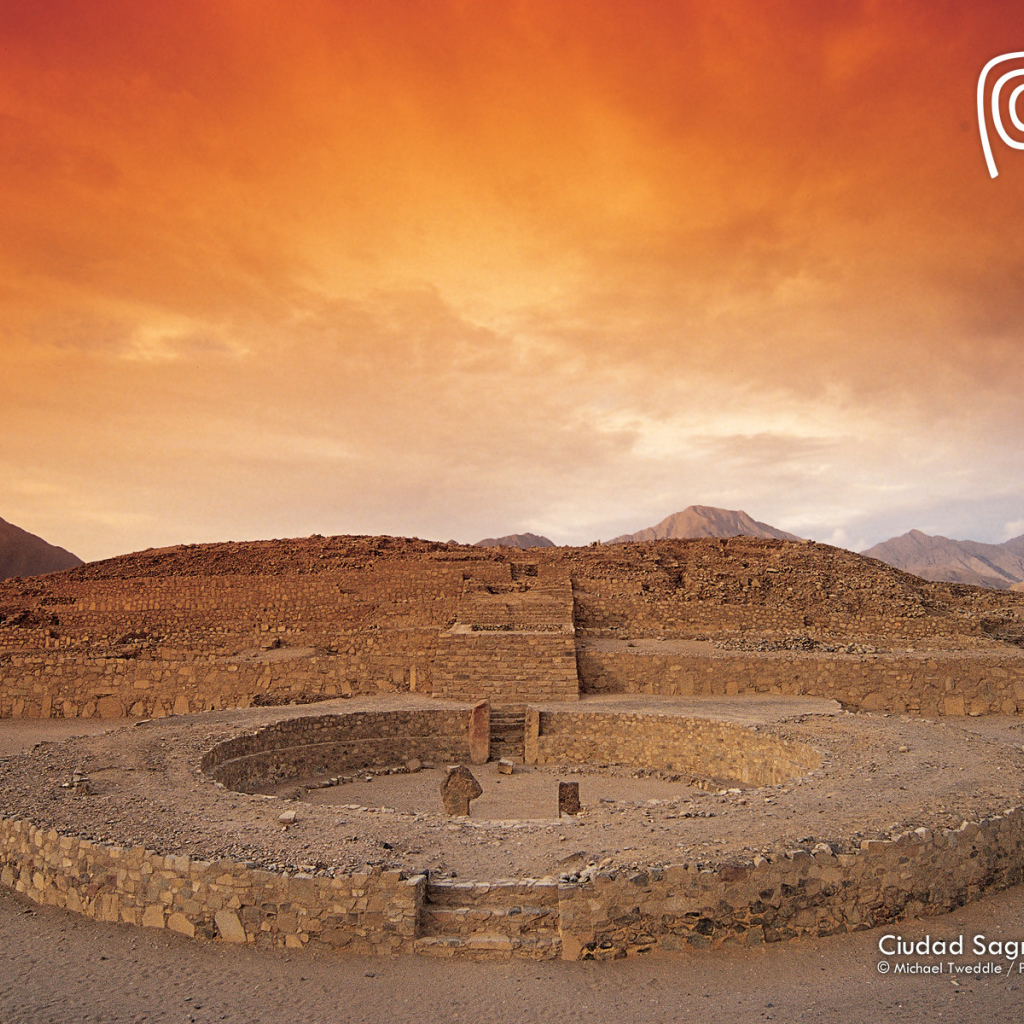 Потрясающое Перу