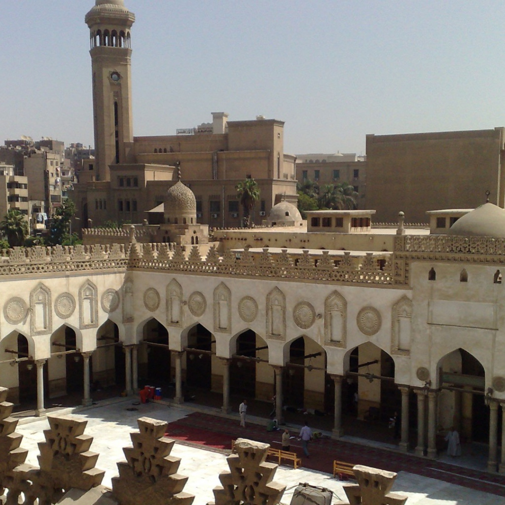 Университет Азхар в Каире