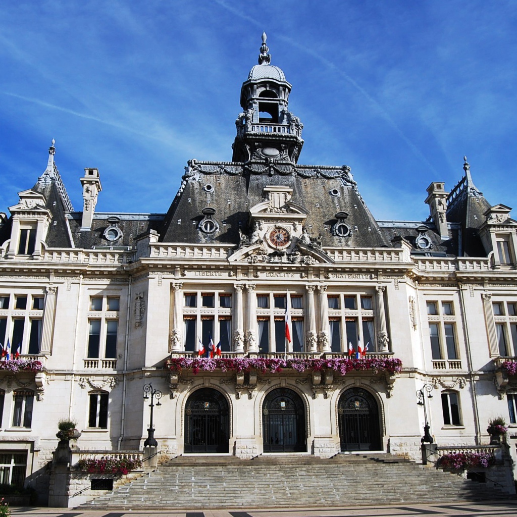Сити холл в городе Виши, Франция