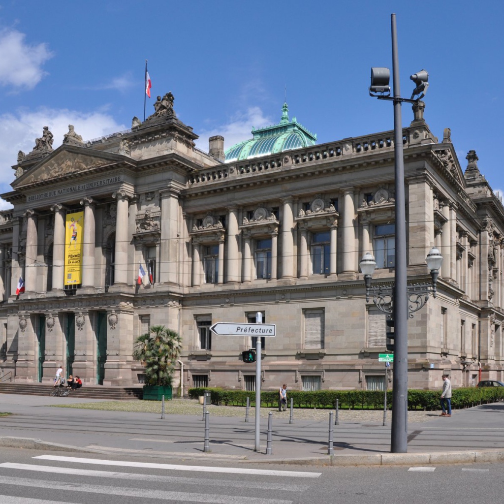 Библиотека в городе Страсбург, Франция