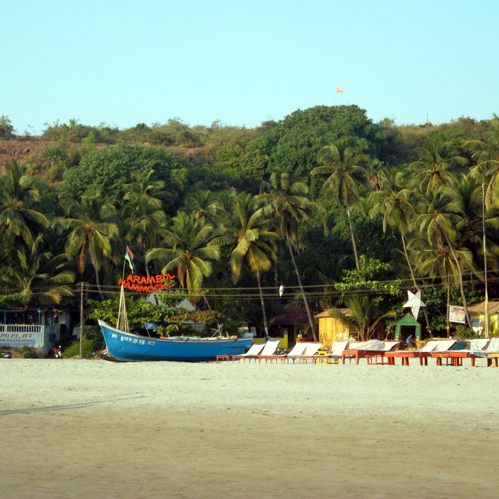 Достопримечательность в Арамболе