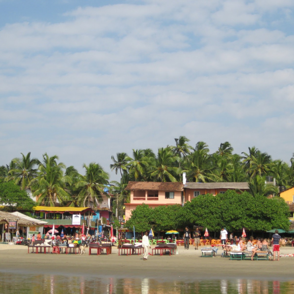 Красивый вид на Арамболь