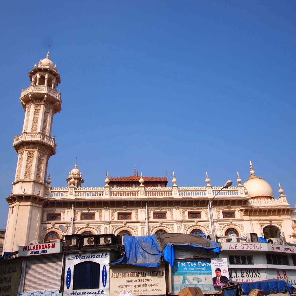 Джама-Масджид в Мумбай