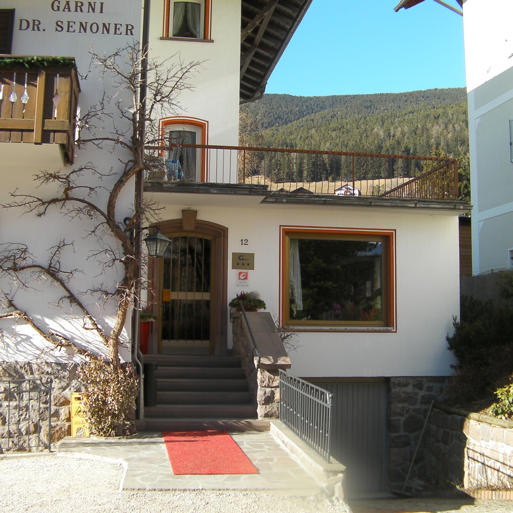 Гостиница на горнолыжном курорте Валь Гардена, Италия