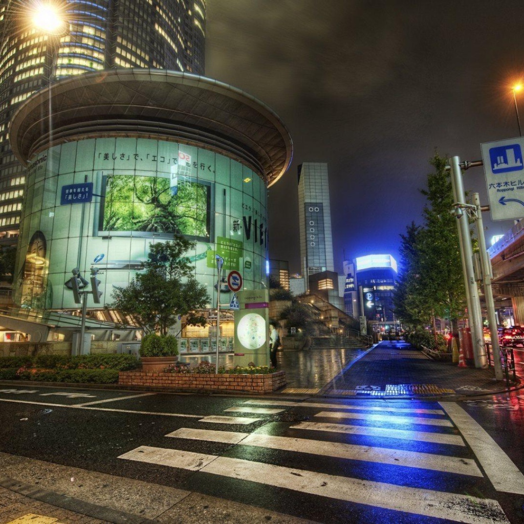 Улица в Токио