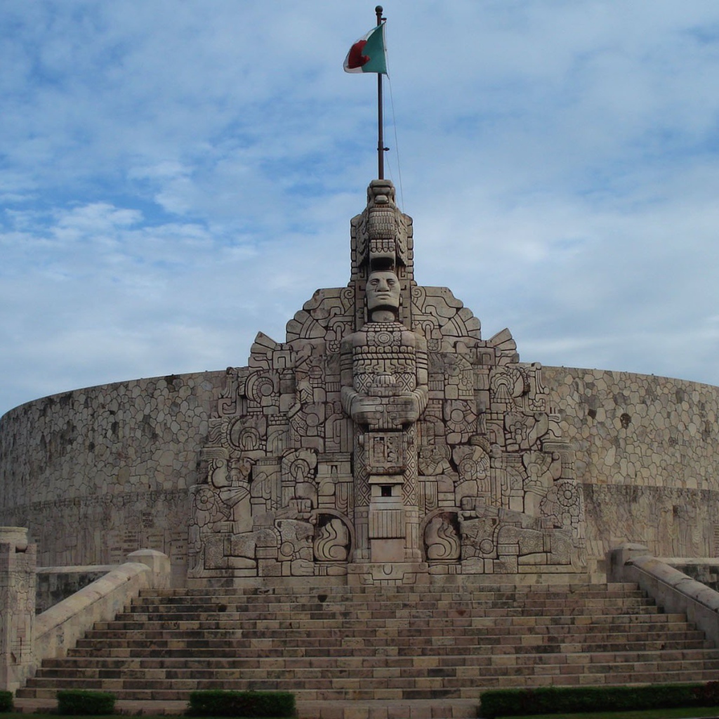 Изысканная Мексика