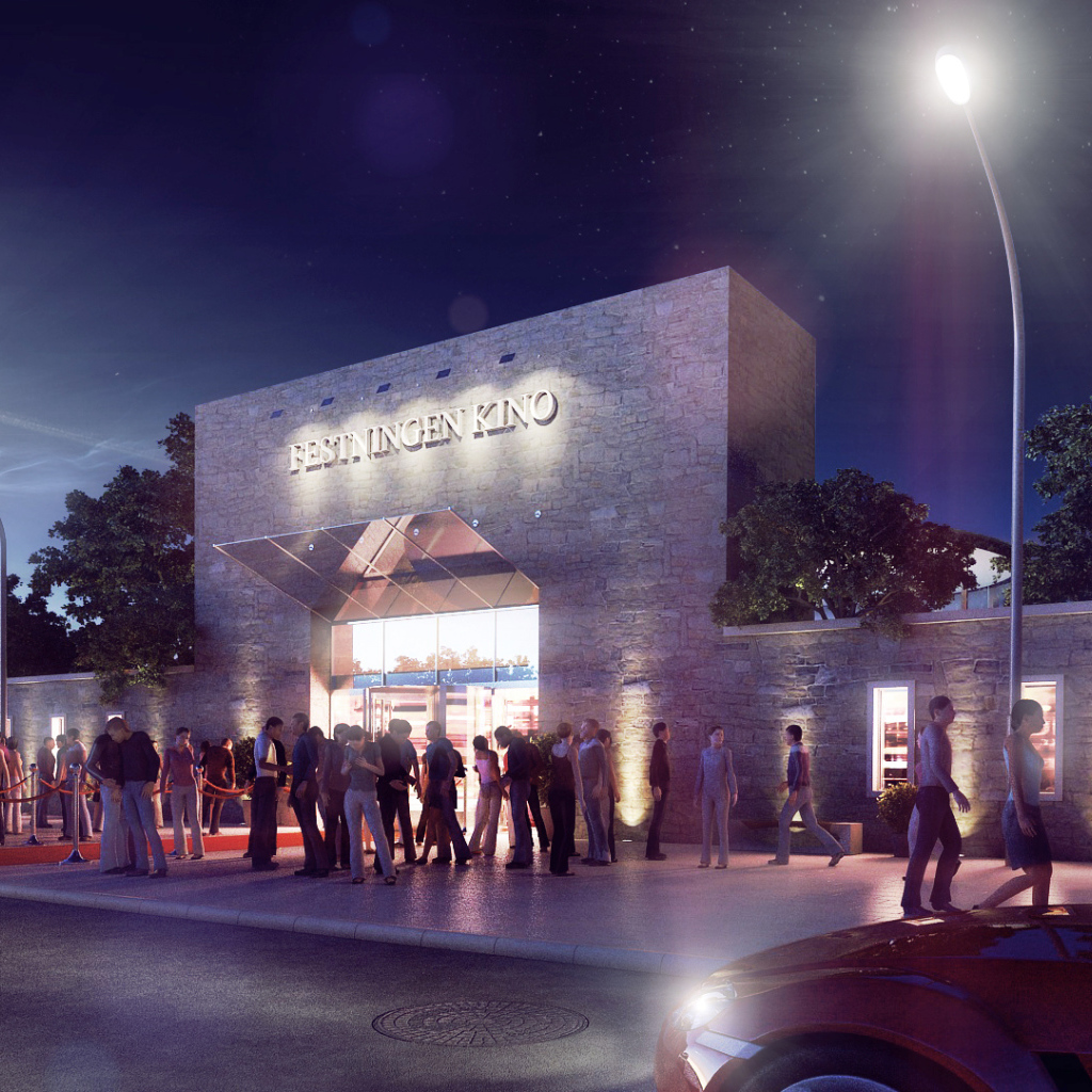 У кинотеатра в Осло