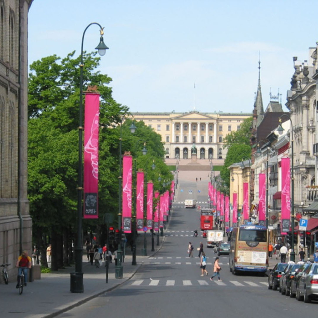 Улица около королевского дворца в Осло