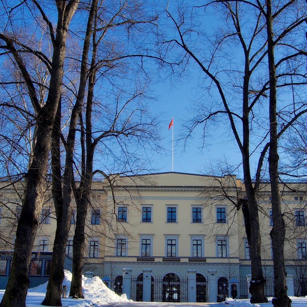 Фасад королевского дворца в Осло