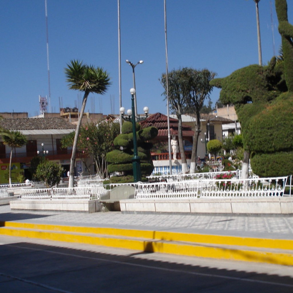 Город в Перу