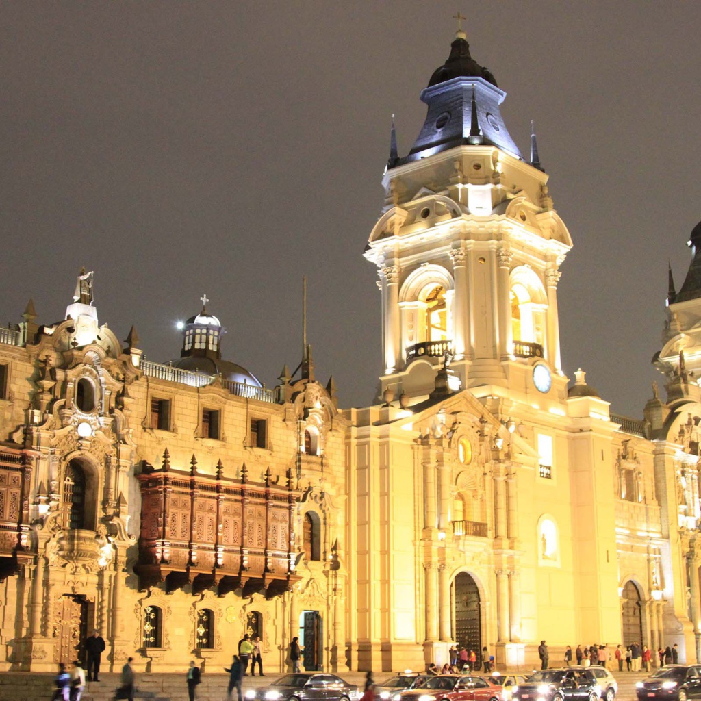 Президентский дворец в Перу