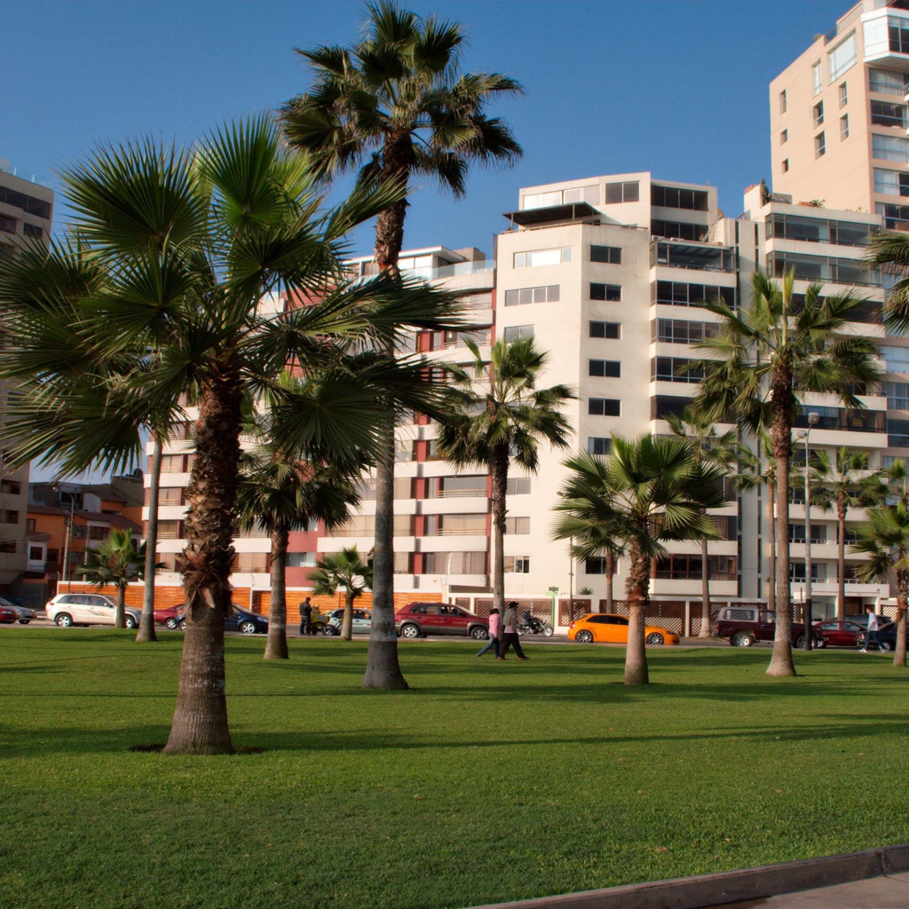 Невероятное Перу