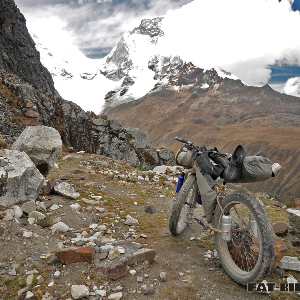 Восхитительное Перу