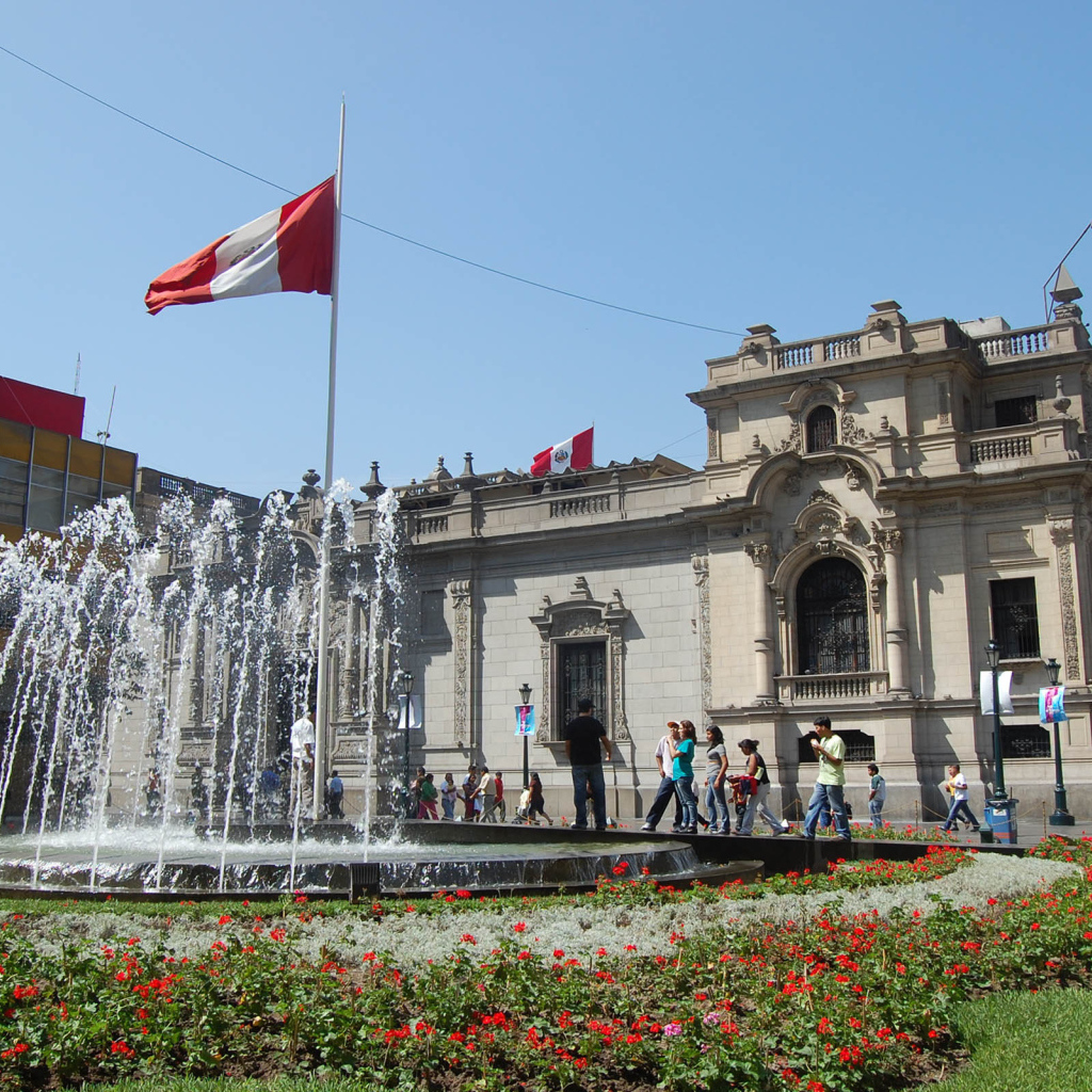 Великолепная страна Перу