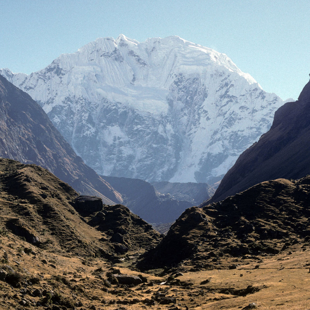 Привлекательное место в Перу