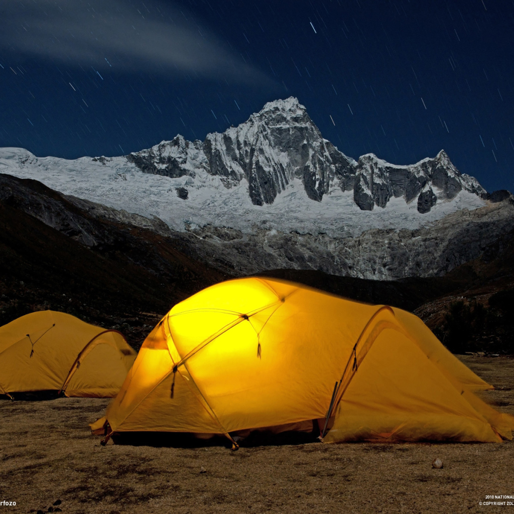 Гран-Плас в Перу