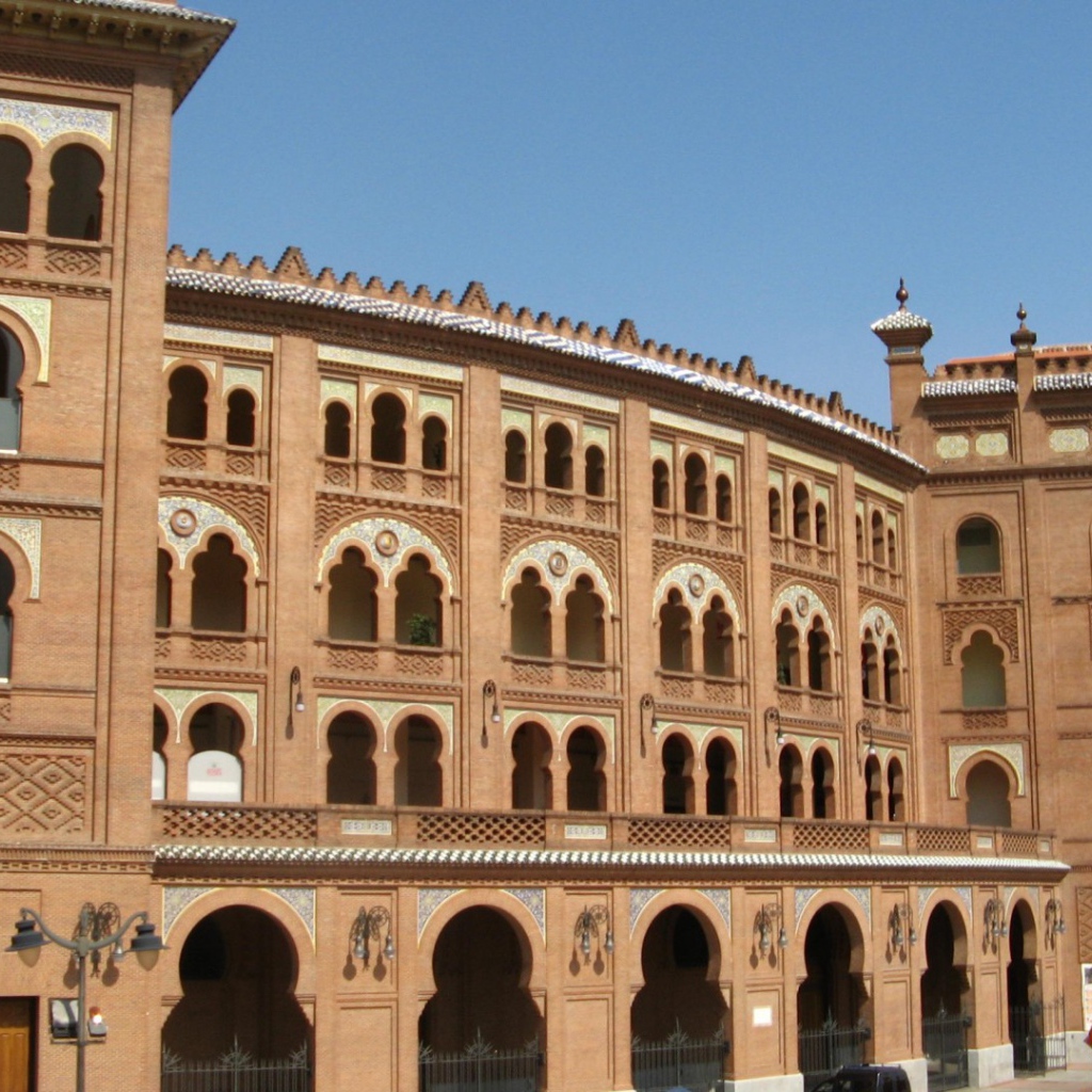 Здание в Мадриде