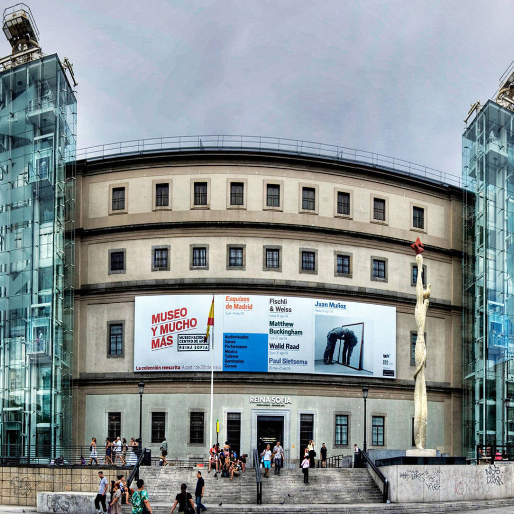 Музей в Мадриде