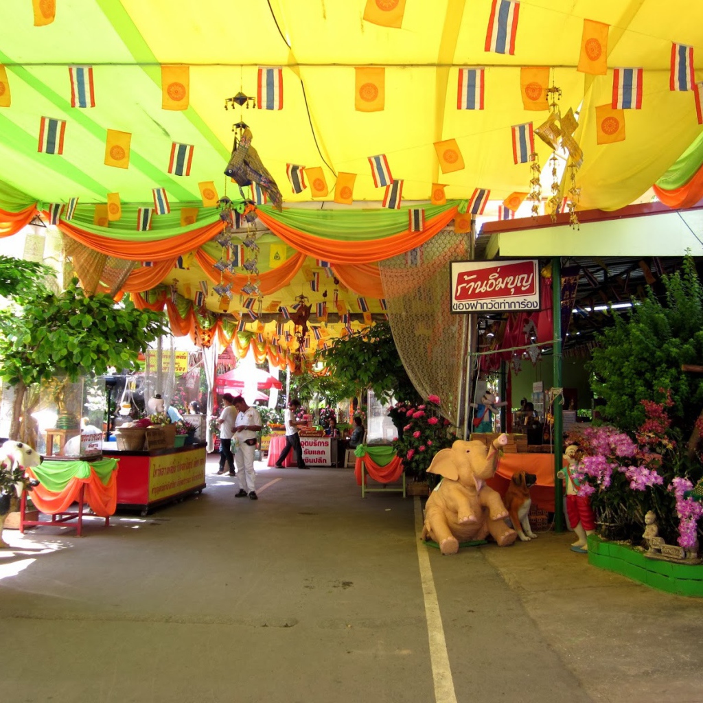 Городской рынок на курорте Аютайя, Таиланд