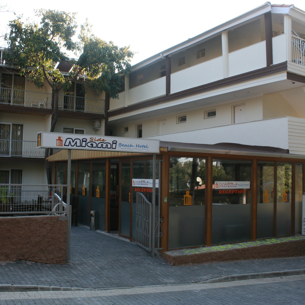 Город в Кушадасы, Турция