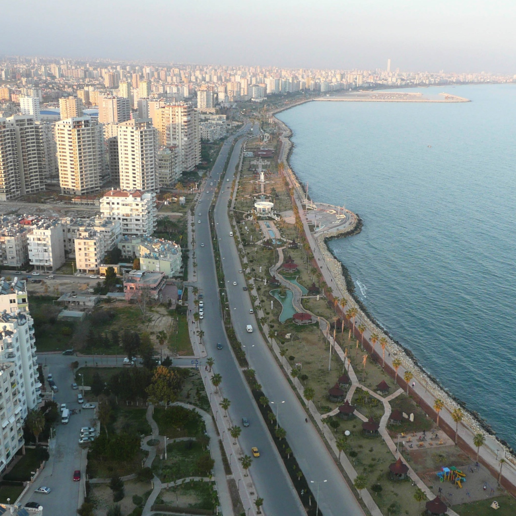 Город в Мерсине, Турция