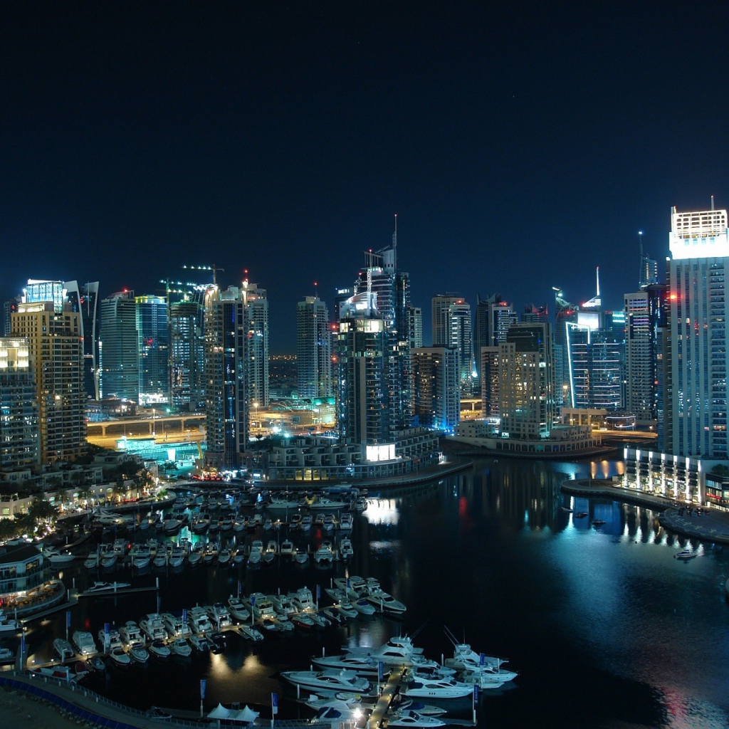 Восхитительный город Дубаи