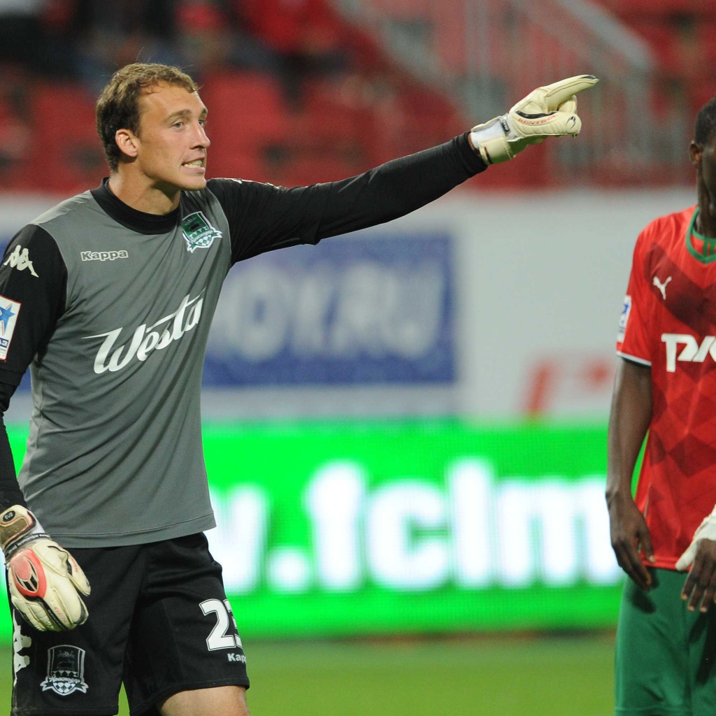 Александр Фильцов вратарь Краснодара на поле