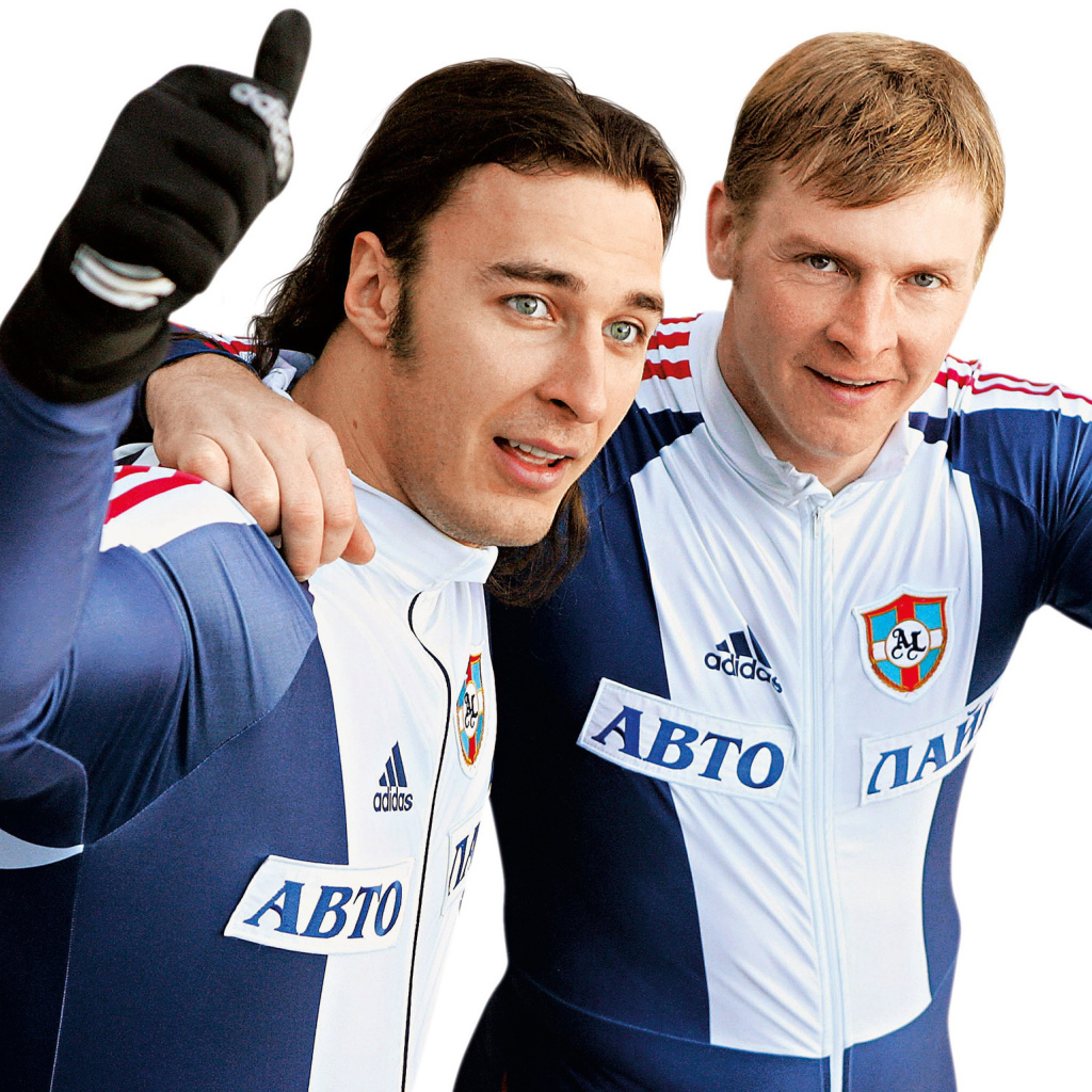  Алексей Воевода и Александр Зубков золотые медали в Сочи 2014 год