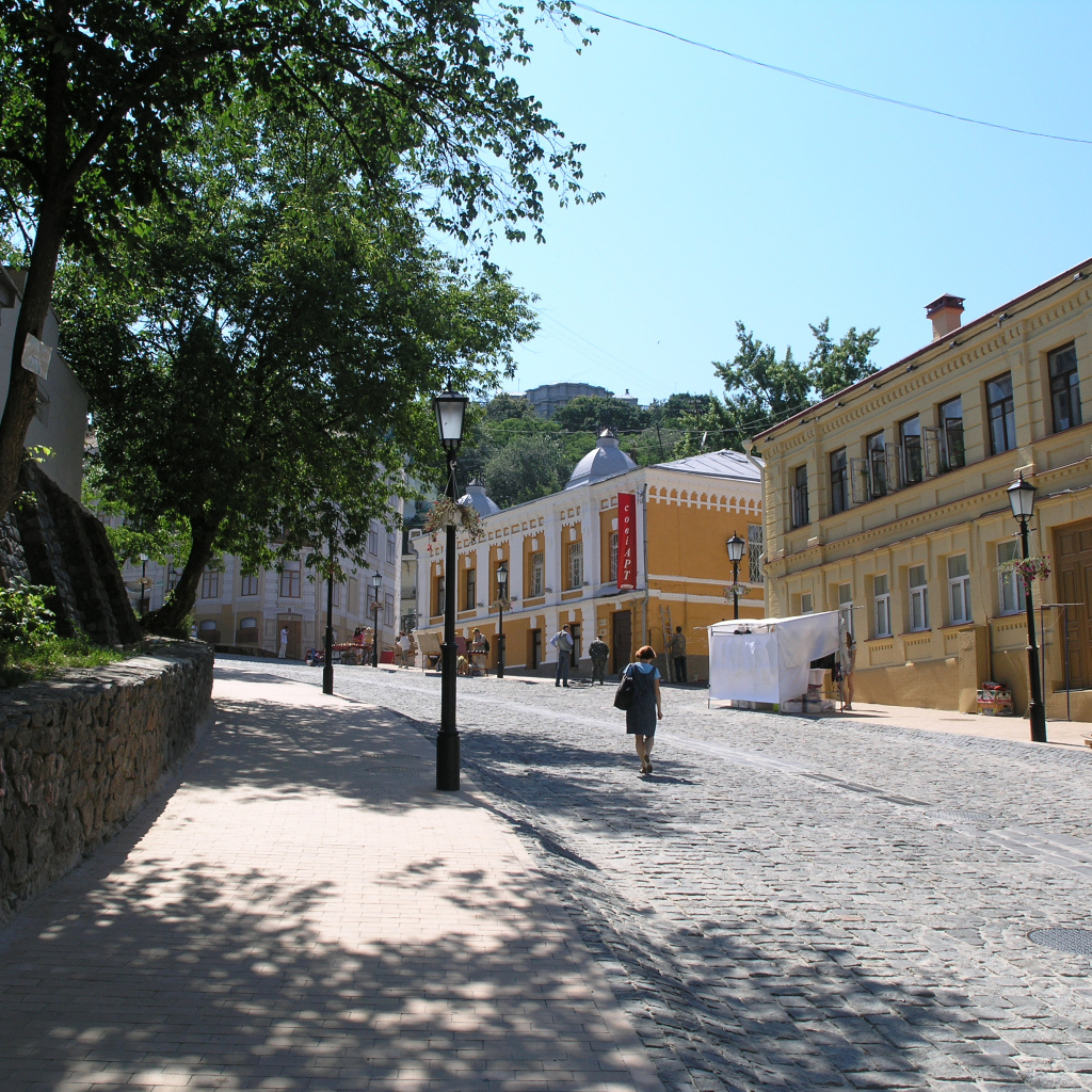 Анреевский спуск в Киеве