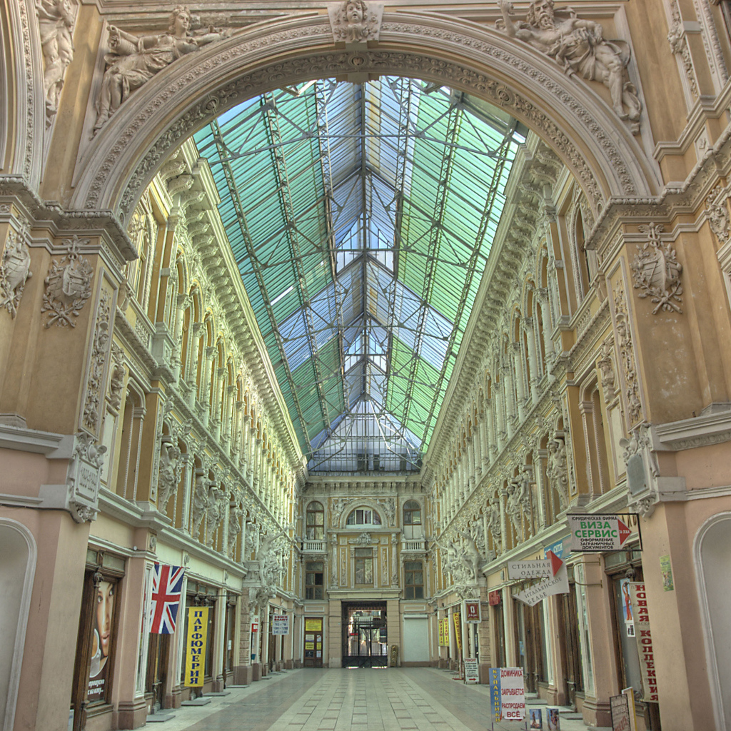 Арочные ворота Пассаж Одесса