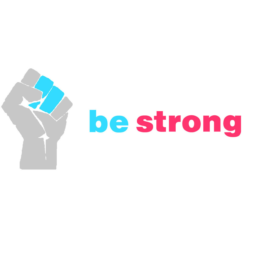 Будь сильным