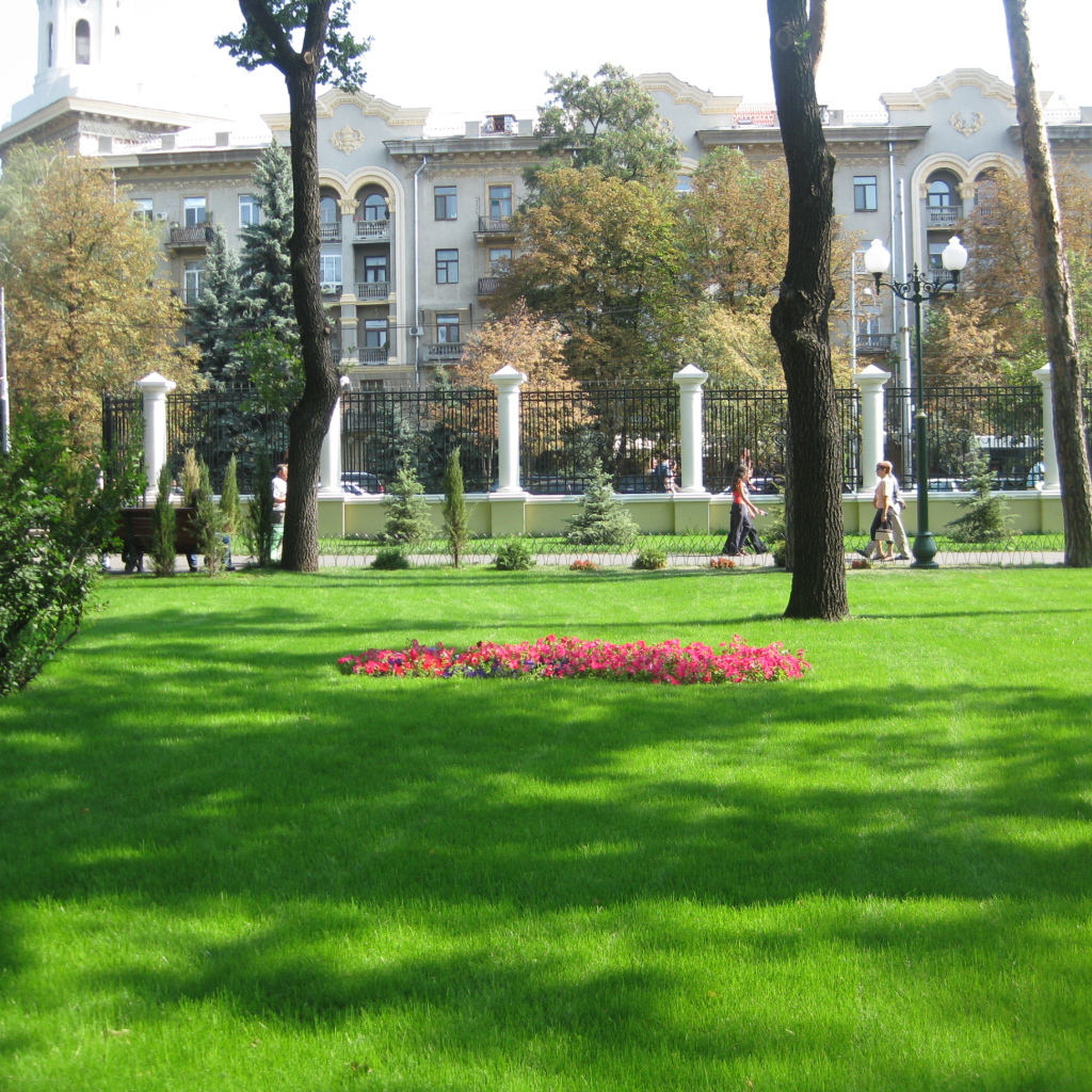 Красивые парки в Харькове