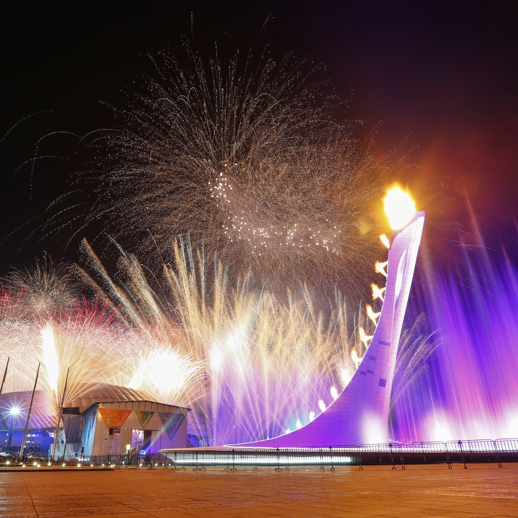 Красивые места в Харькове