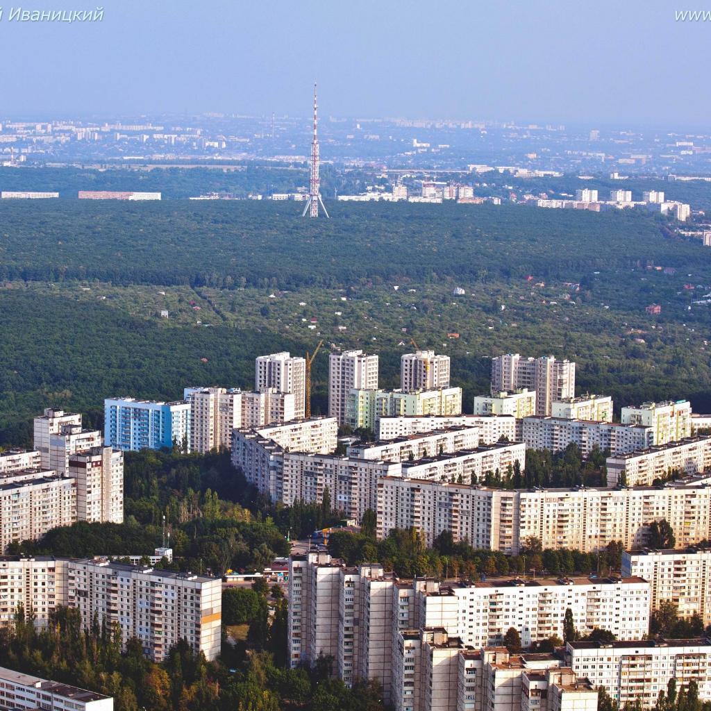 Красивый вид на Харьков