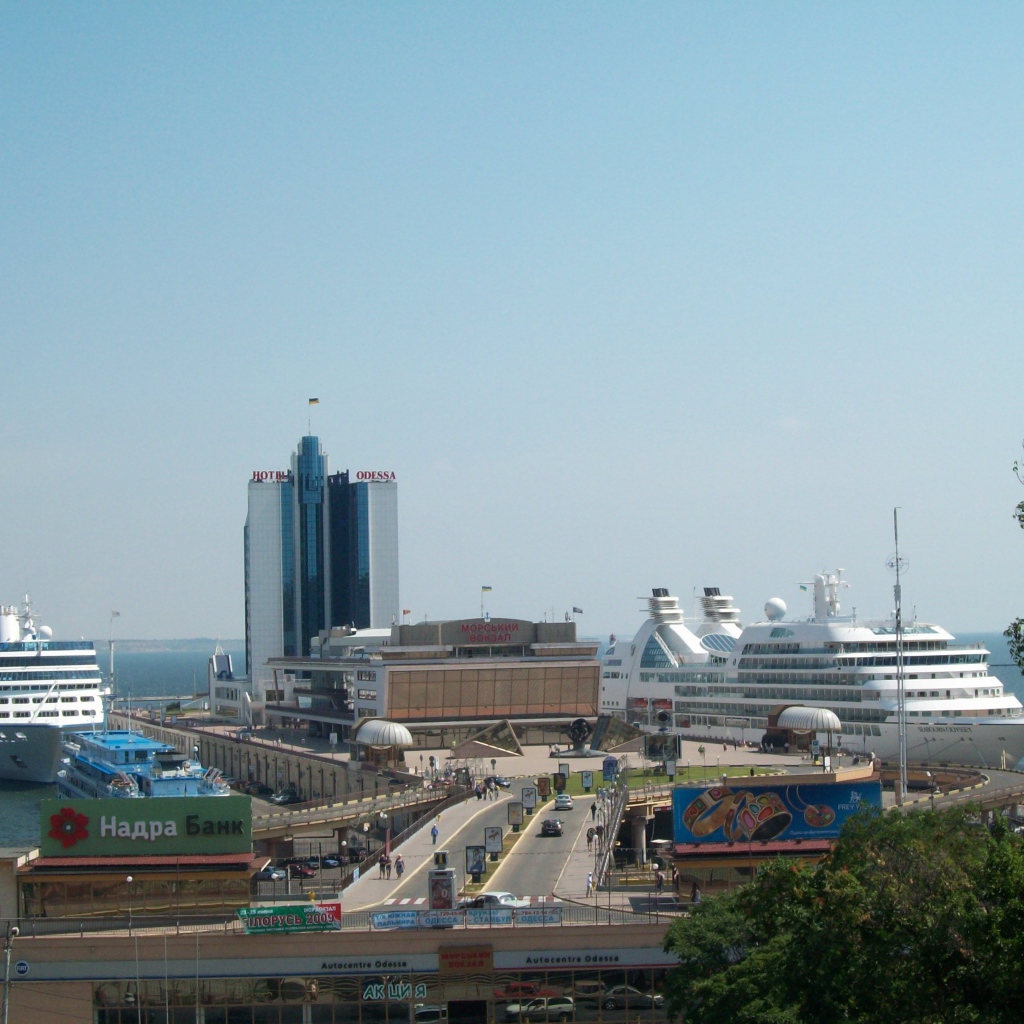 Красота Одессы сверху