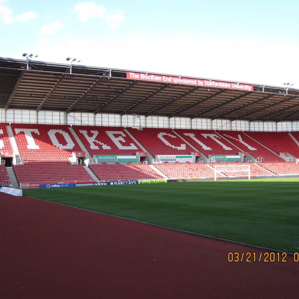 Возлюбленный ФК Сток Сити