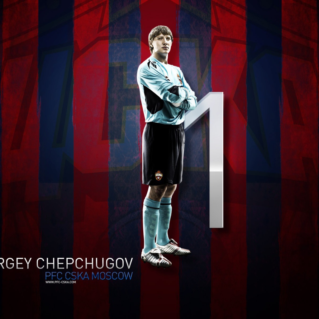 Вратарь ЦСКА Сергей Чепчугов
